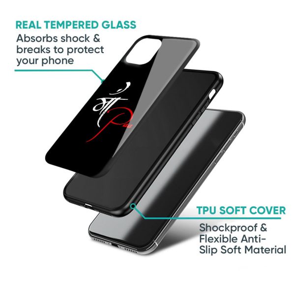 Your World Glass Case For Redmi Note 12 on Sale