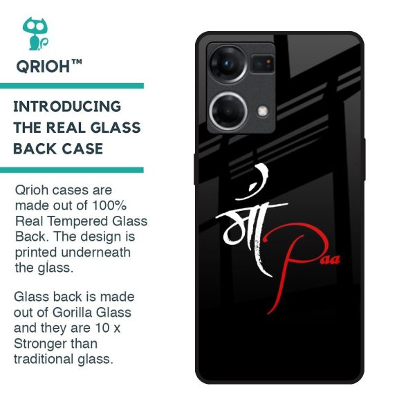 Your World Glass Case For OPPO F21 Pro Fashion